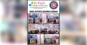 Pharma Colleges in Hyderabad