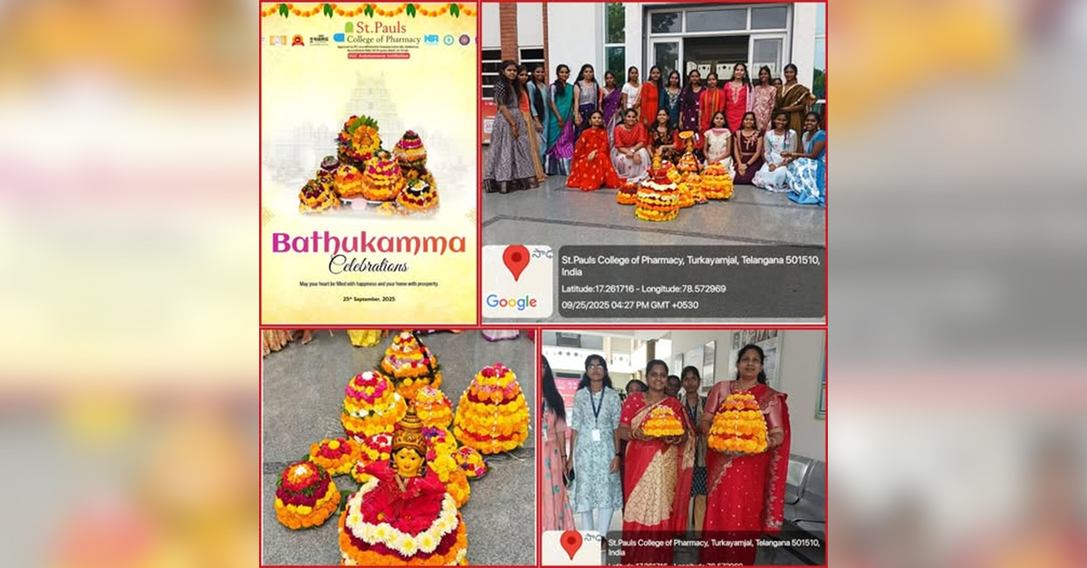 Pharm D Colleges in Hyderabad